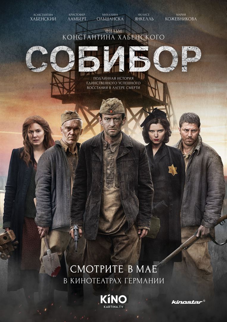 Sobibor Film anschauen Online